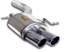 Система выпуска